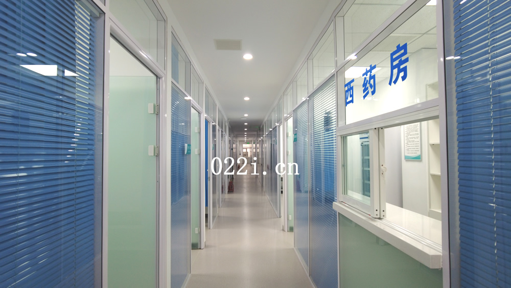 天津综合门诊整体设计装修-含医保申报材料目录